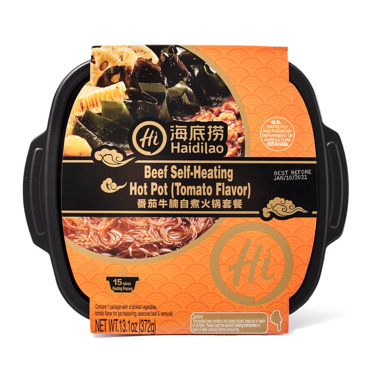 Lẩu Bò Tự Sôi Haidilao, Vị Cà Chua