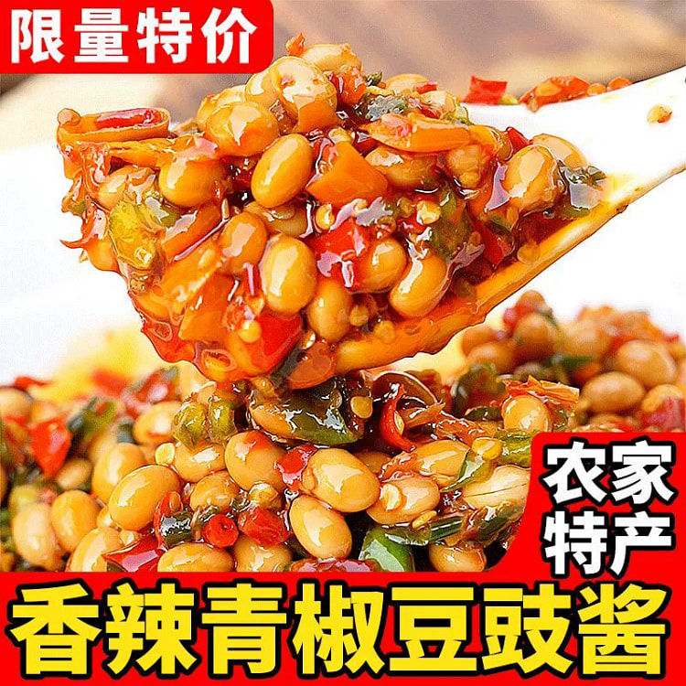 青椒豆豉香辣下饭菜罐装150g*1 150 克