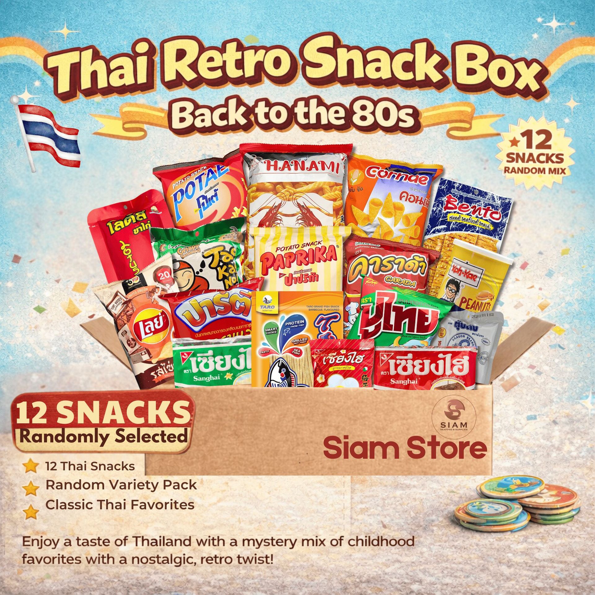 (12-Pack) Thai Retro Snack Box - Back to the 80s 1 box