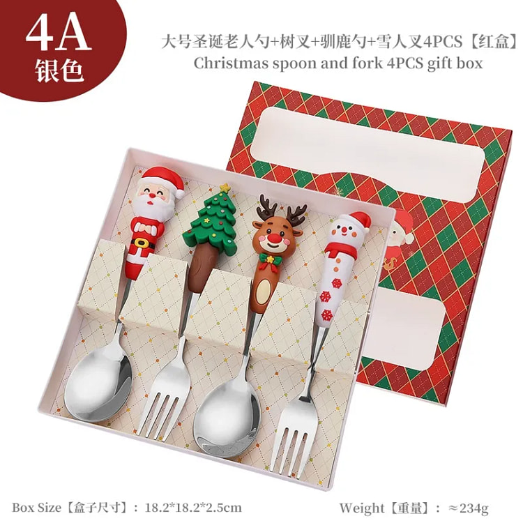 圣诞节礼物创意卡叉勺礼品盒套装银色