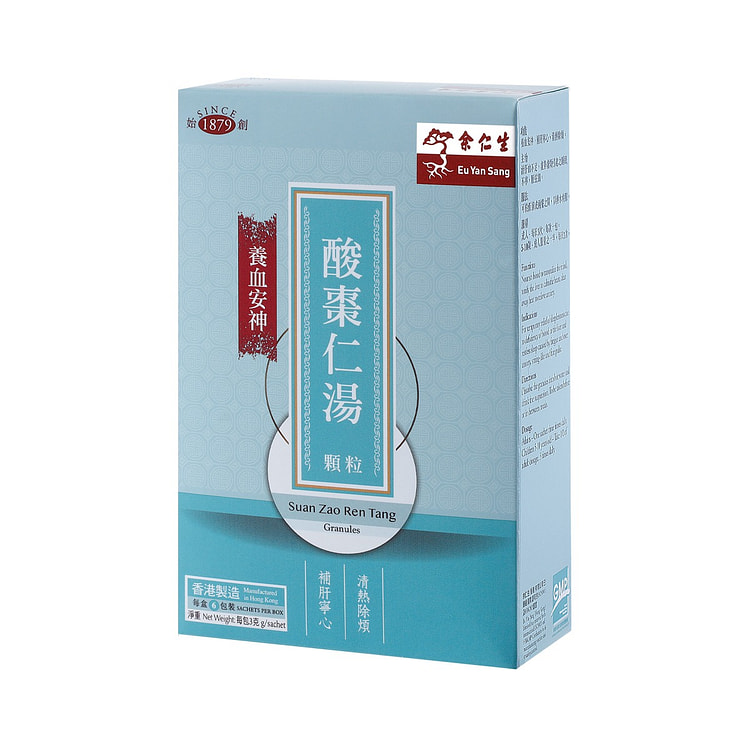EU YAN SANG Suan Zao Ren Tang Granules