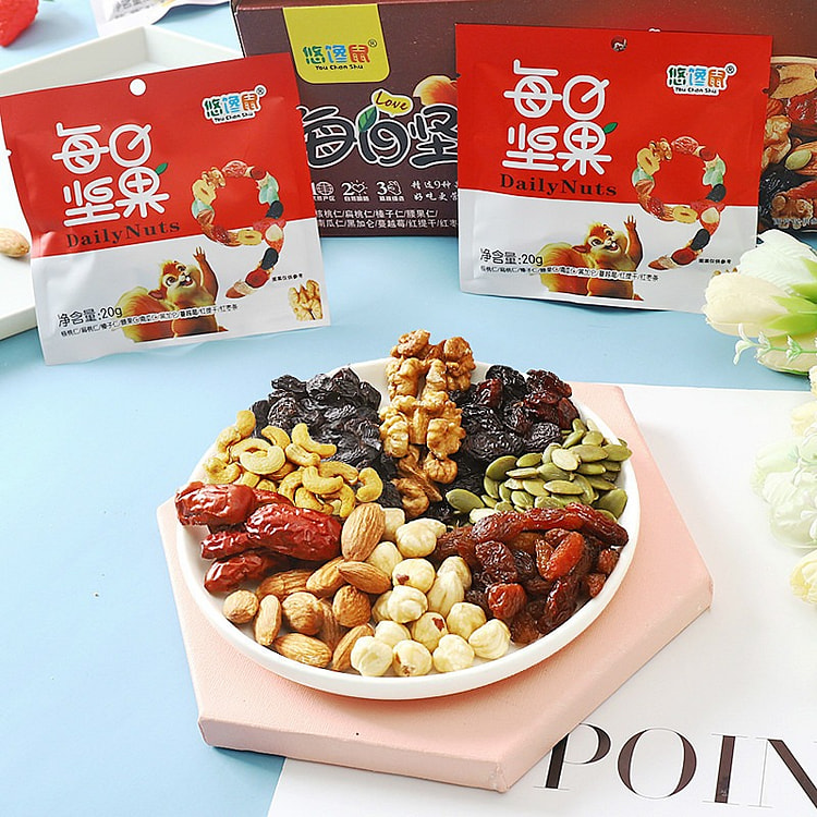 每日坚果 美味坚果零食 混合口味 独立包装 (min 2)