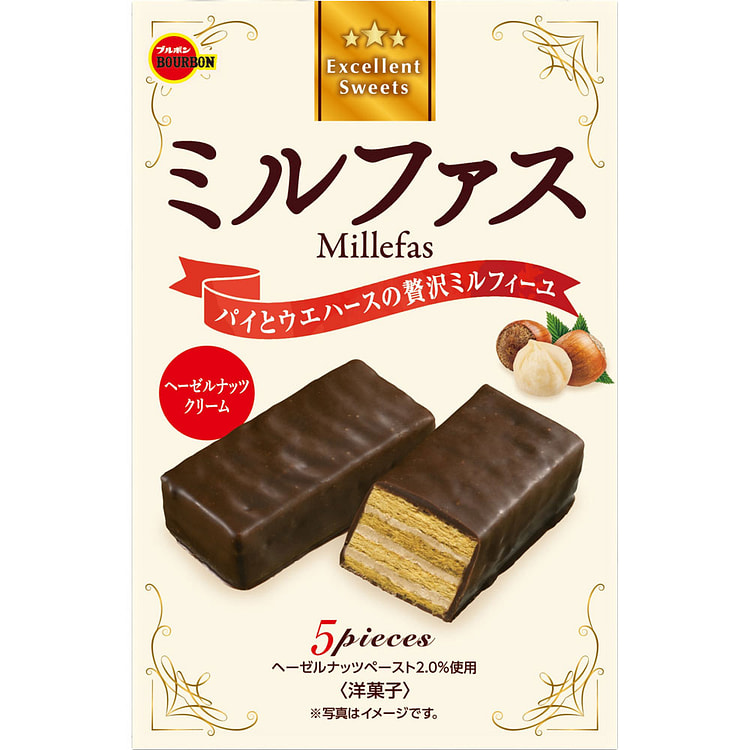 Bourbon 巧克力涂层榛子奶油夹心千层酥威化饼