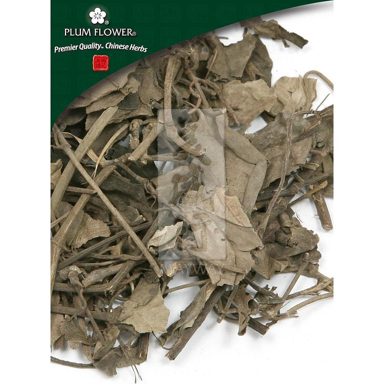 Shi Nan Teng, unsulfured Piper wallichii vine