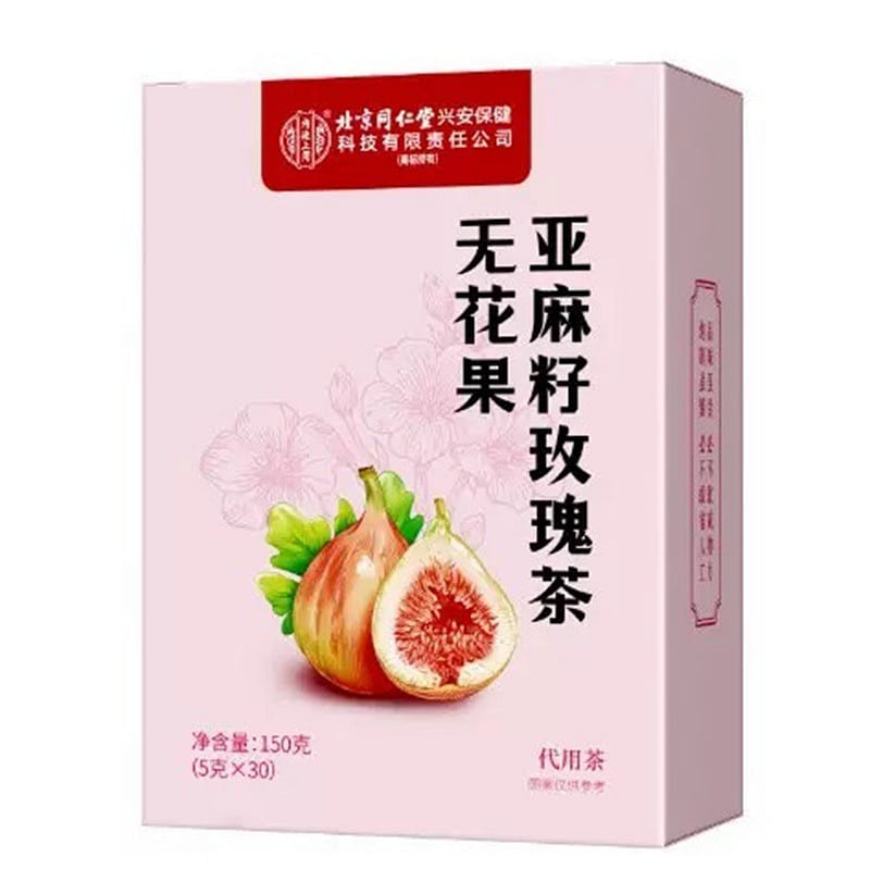Beijing Tongrentang flaxseed fig rose tea 150g 1 box