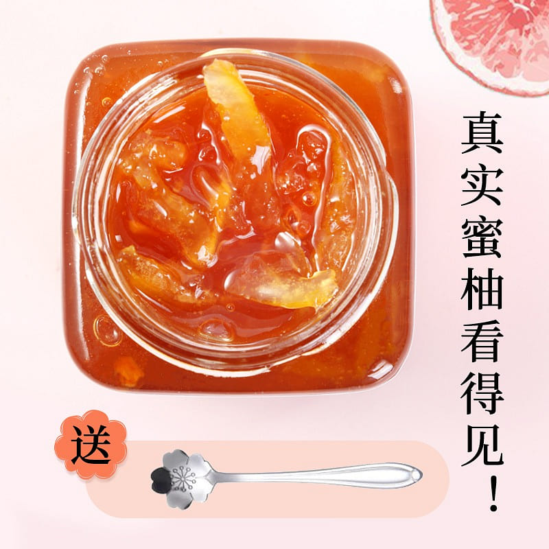 Honey grapefruit tea sauce 300g fruit tea jam 280 g