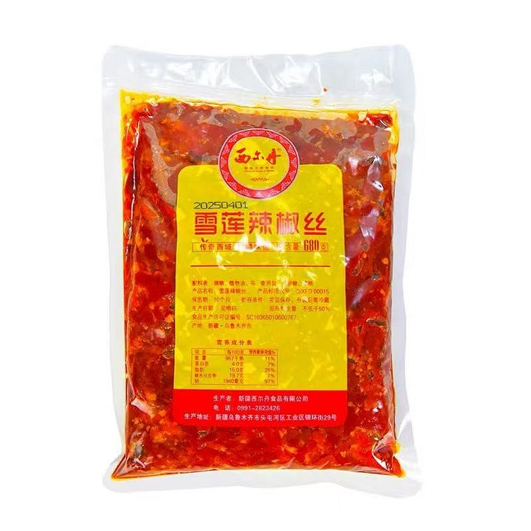 西尔丹雪莲辣椒丝 袋装辣椒酱辣皮子馕馅饼下饭拌面 680 克