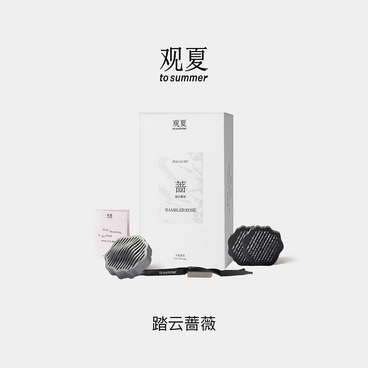 To Summer | Car Fragrance, Cloud Rose 1 each