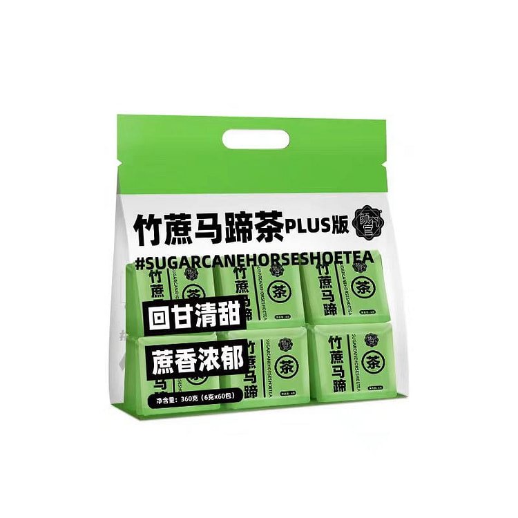 颜究官 竹蔗茅根马蹄茶 轻养免煮 360g*1袋