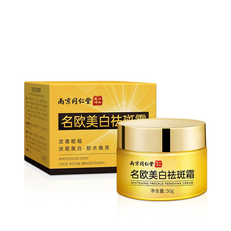 Nanjing Tongrentang Age Spot Powerful Removal Hands Face To Remove Brown Cream 1 箱