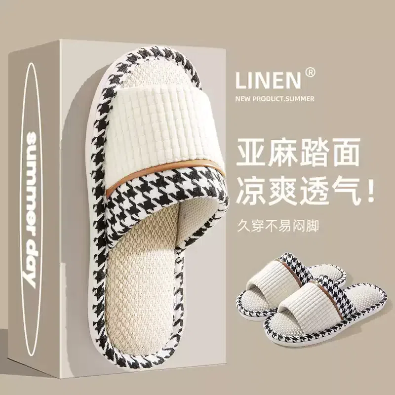 Qinpiao White Linen Slippers, Size 38-39, 1 Pair 1 box