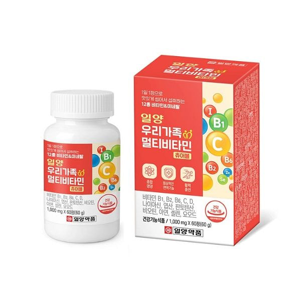 Our Family Multivitamin Chewable 1000mg 1 pack