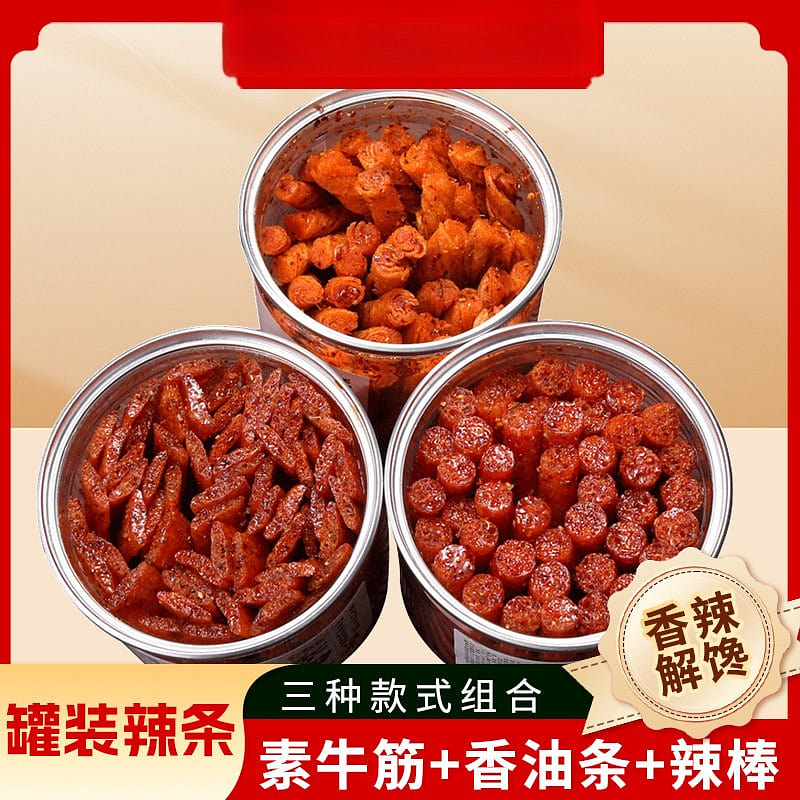 Spicy Flavor Hot Sticks 128g * 2 Cans 2 can