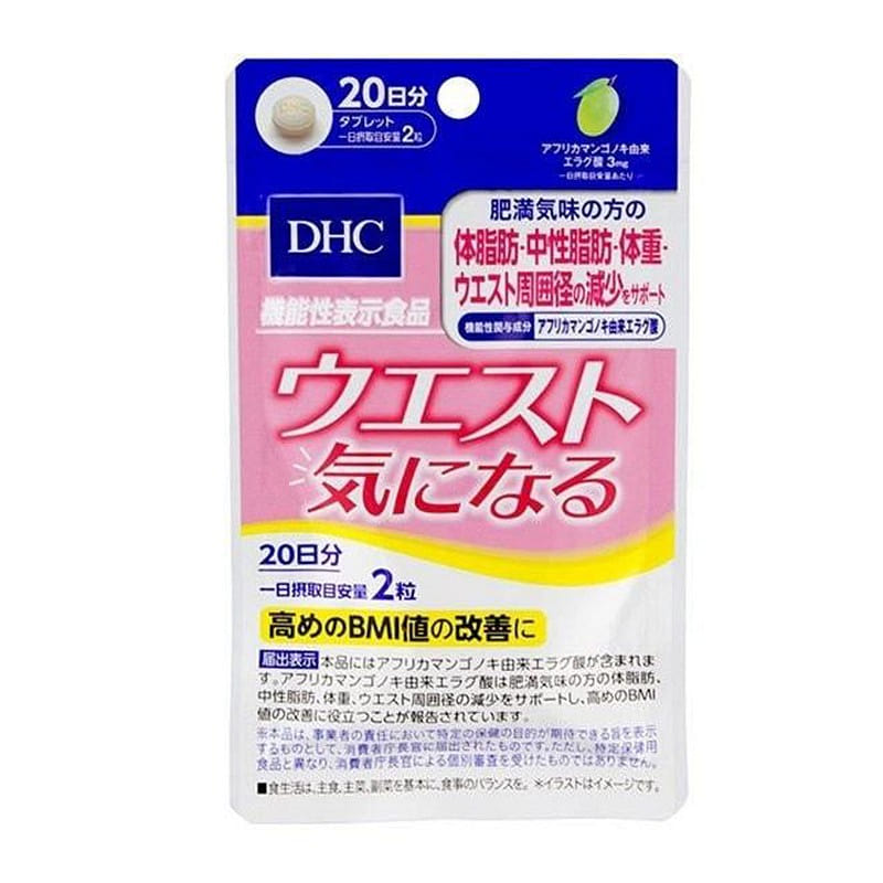 DHC waist worrisome 20 days 40 tablets 1 each