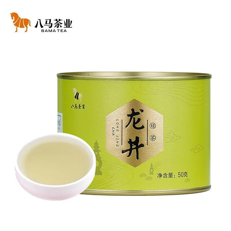 Former Longjing Green Tea 50 g