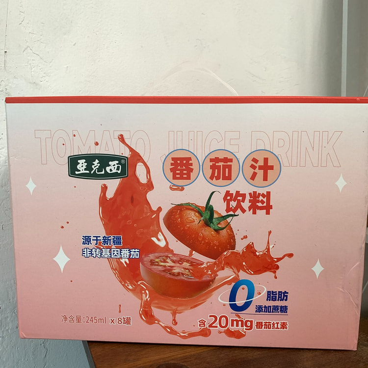 亚克西番茄汁饮料（酸甜口味）礼盒245ml