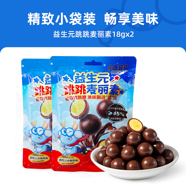 小鹿蓝蓝跳跳麦丽素18g*2袋
