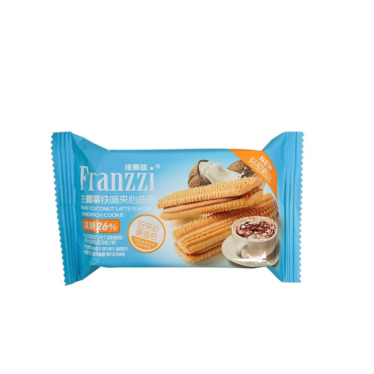Sandwich Cookies Whipped Coconut Latte Flavor
