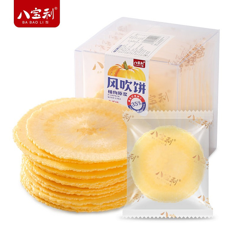 八宝利风吹饼172g南瓜味薄脆饼干休闲食品 172 克