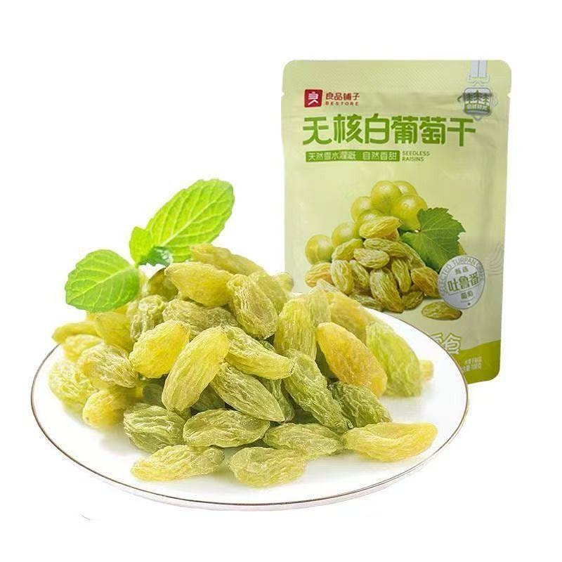Liangpinpuzi Xinjiang seedless white raisins 100 g