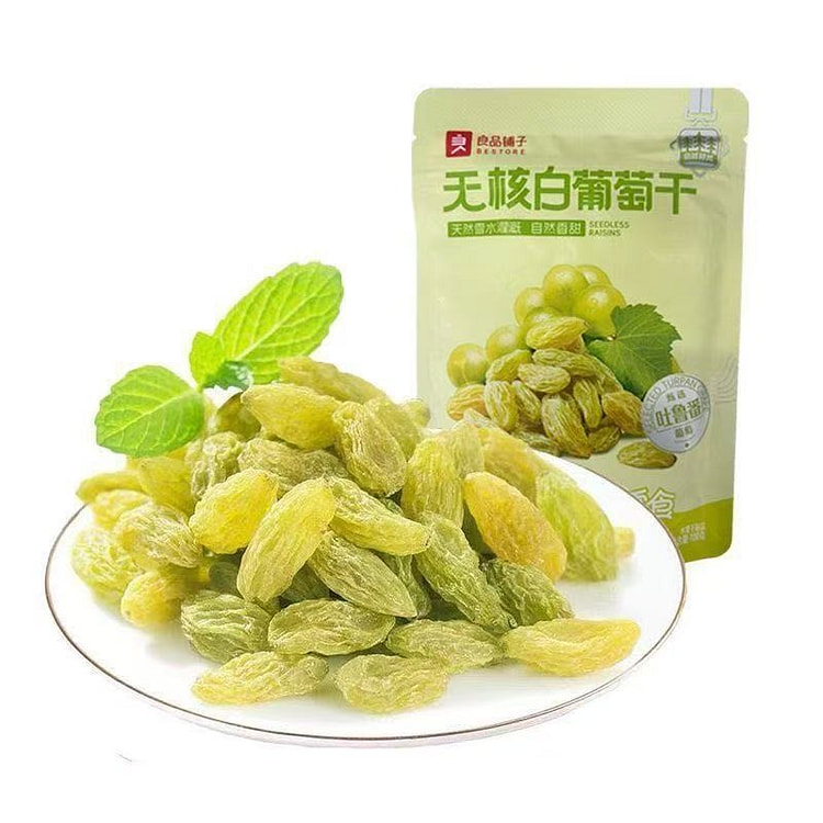 Liangpinpuzi Xinjiang seedless white raisins 100 g