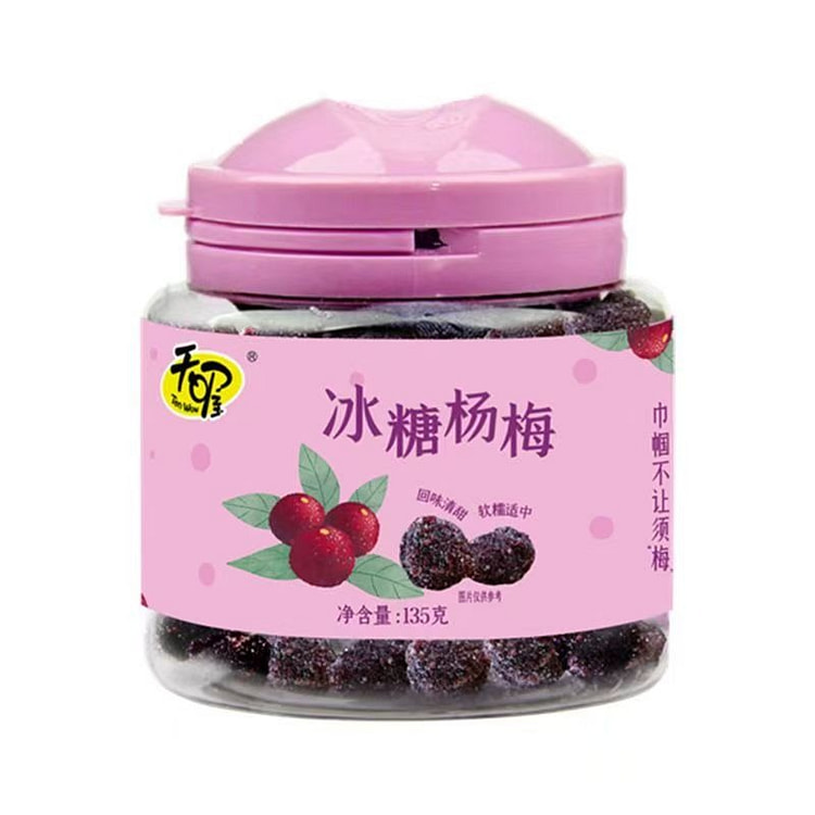 天喔冰糖杨梅135g 1 罐