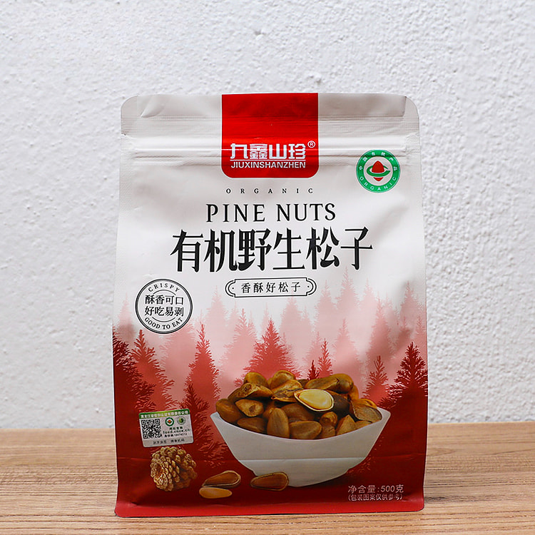 九鑫山珍开口松子有机松子 500g*1包