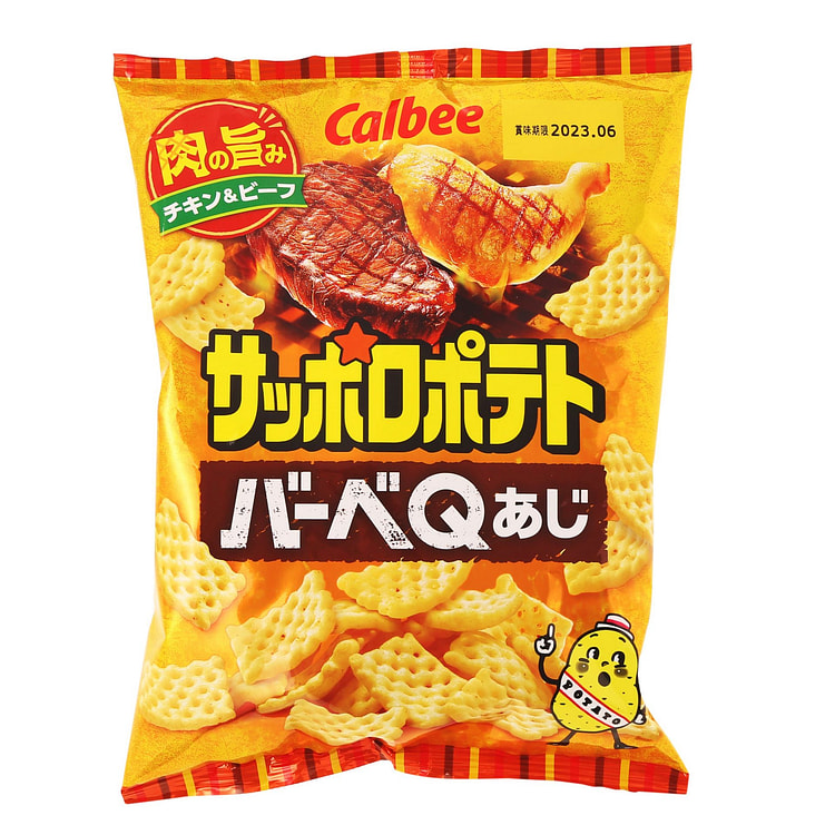 Calbee Sapporo Potato BBQ