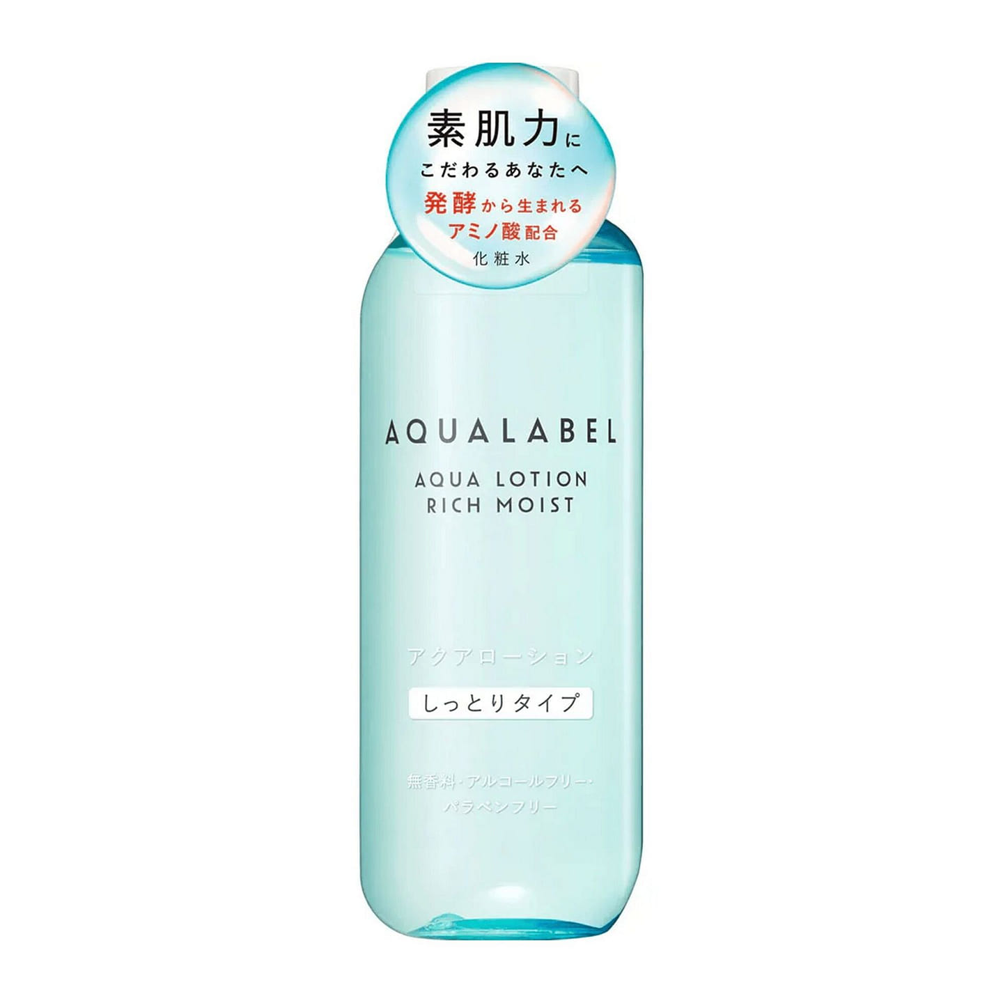 Shiseido AQUALABEL Aqua Lotion Rich Moist 220ml 1 each