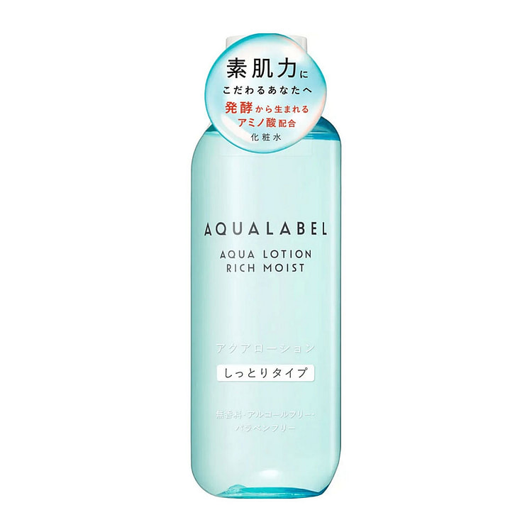 资生堂 水之印 氨基酸保湿化妆水滋润型 220ml 1 份