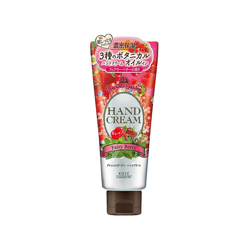 Kose Precious Garden Hand Cream 70g Berry flavor 1 each