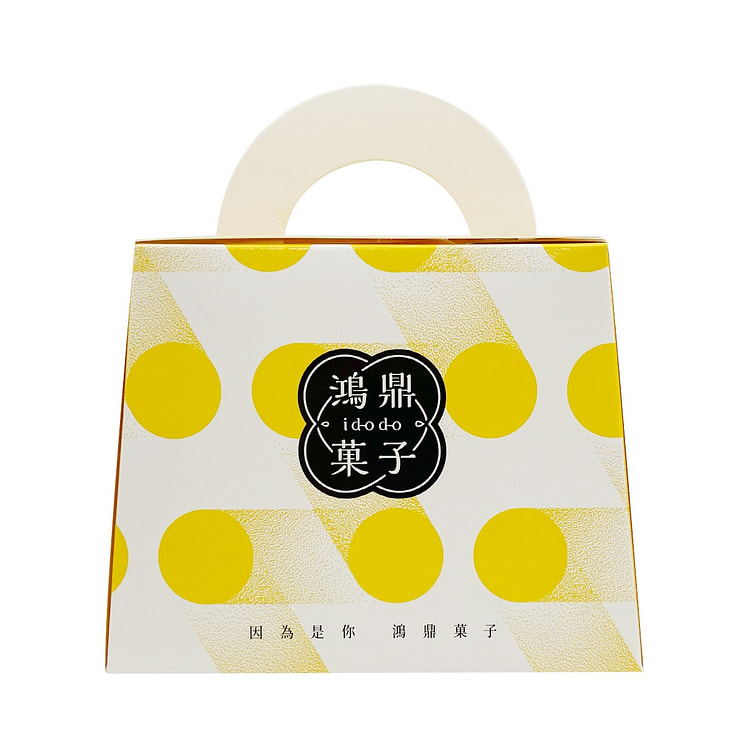 台湾【鸿鼎果子】 爱心综合坚果塔 轻享5入盒