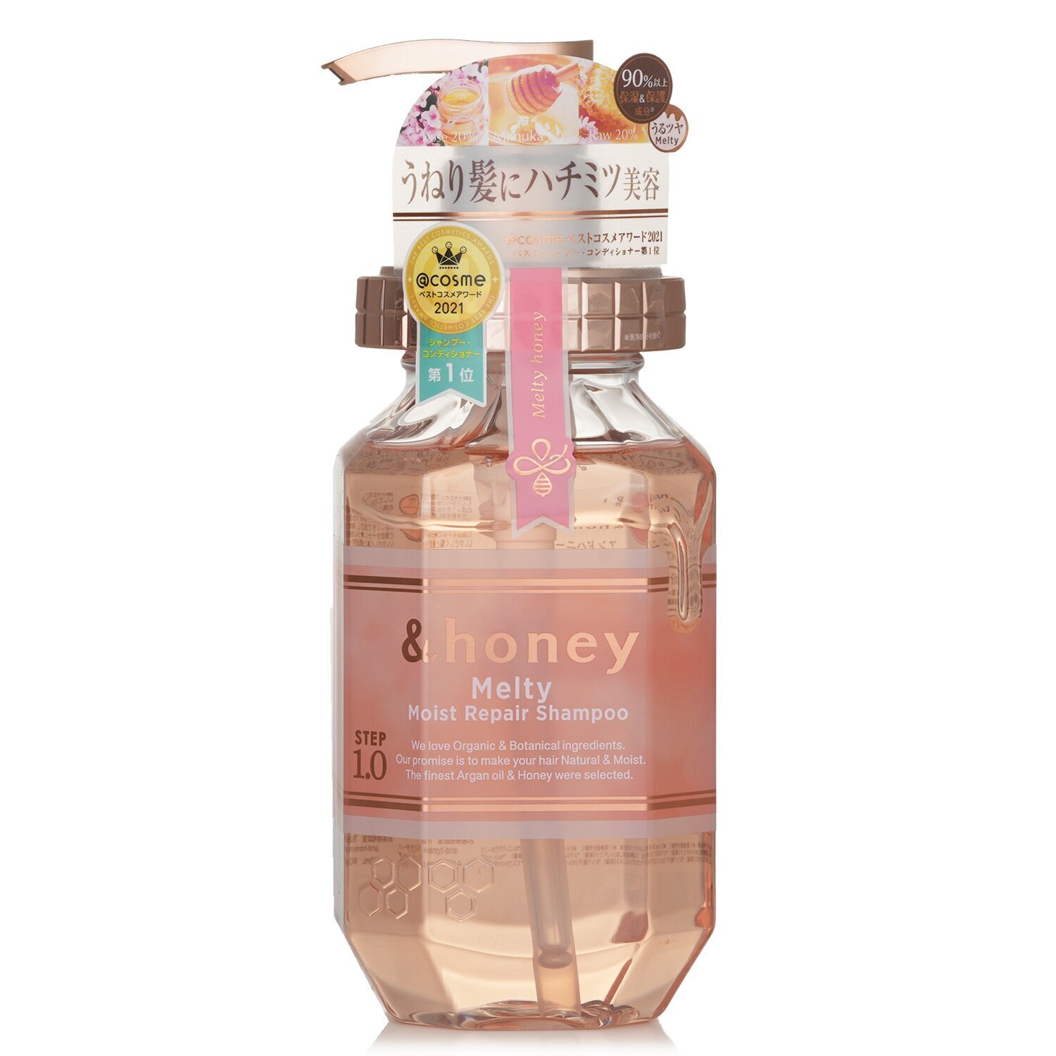 &honey Melty Moist Repair Shampoo 440ml 440 ml