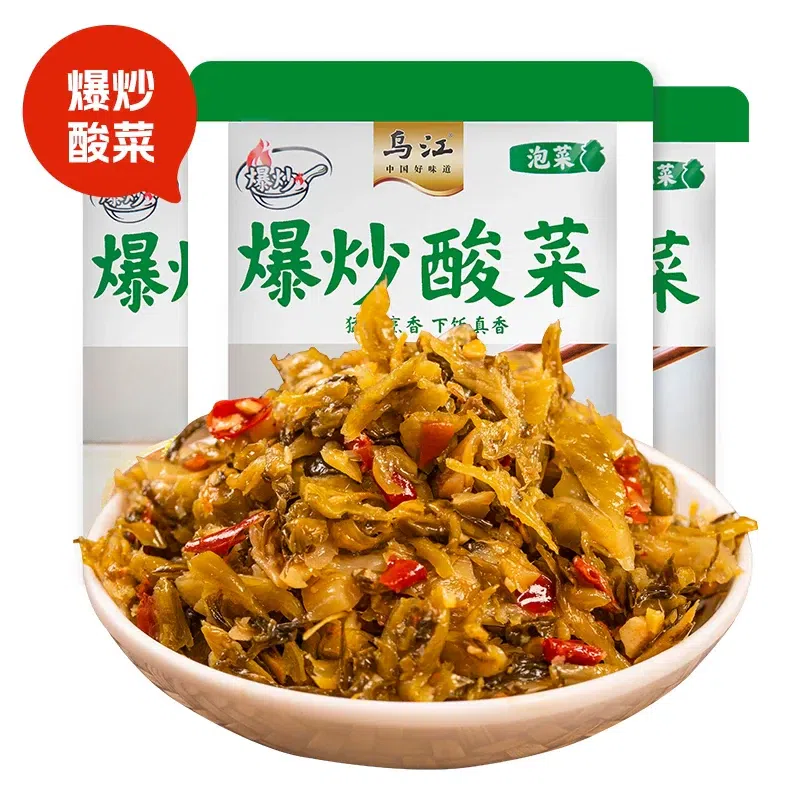 Wujiang Stir-Fried Pickled Vegetables 30g*8 packs 240 g