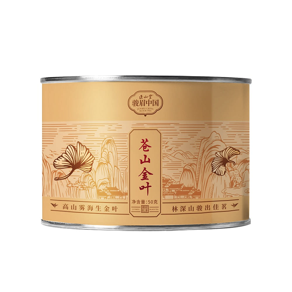 Zheng Shan Tang Junmei China Golden Leaf Tinplate Can Black Tea 50 g