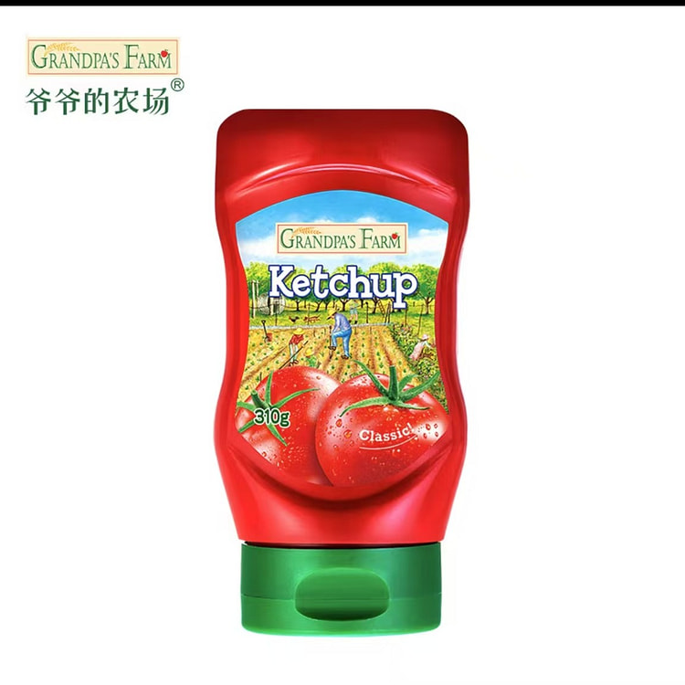 Grandpa's Farm Low-fat tomato sauce children's pasta sauce squeeze bottle B