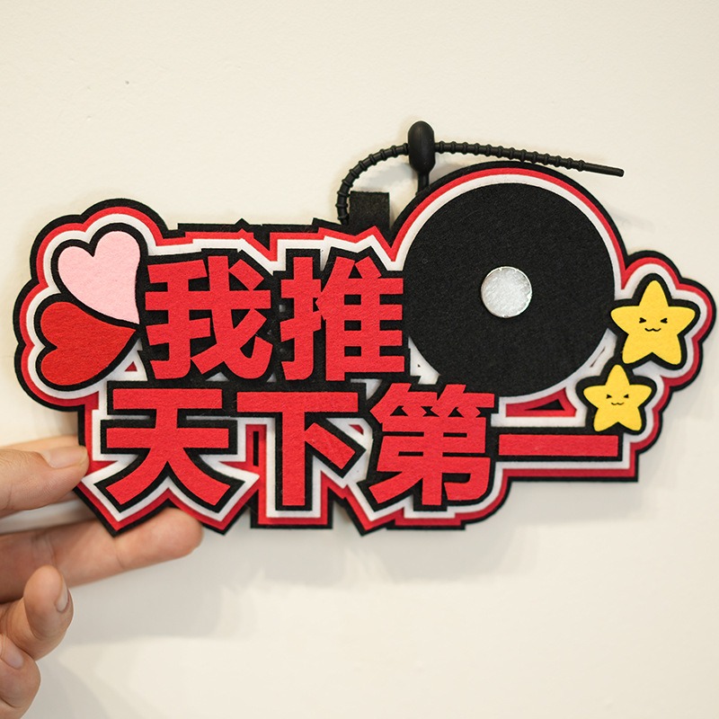 小物 Kyhm Key Hanging Decoration Bag Charm-58mm Red - Weee!