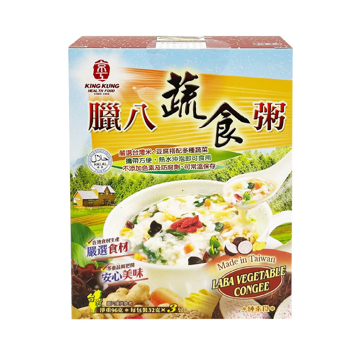 台湾【京工】 腊八蔬食粥 3入 96 克