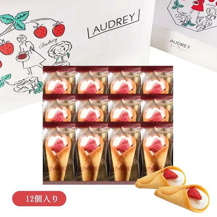 AUDREY（奥黛丽）格蕾西娅（牛奶）12个装