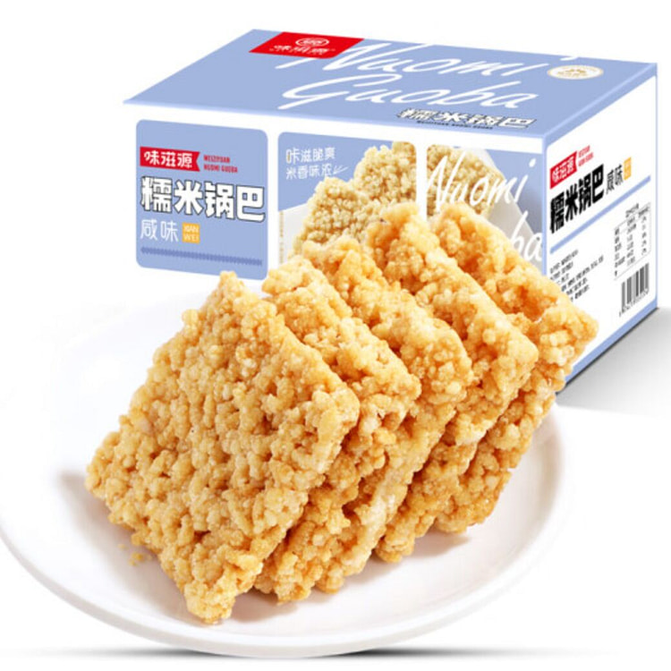 味滋源高档款纯糯米锅巴（咸味）