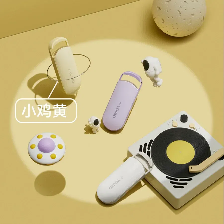 YOOKO Electric Heated Eyelash Curler – Rechargeabl 1 each