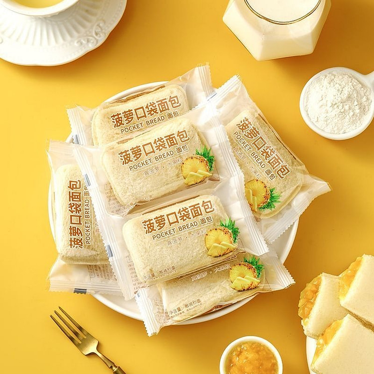 菠萝口袋小面包