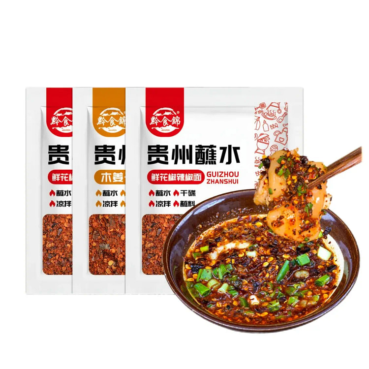 贵州蘸水特产火锅蘸料调味料混合味20g×3袋 60 克