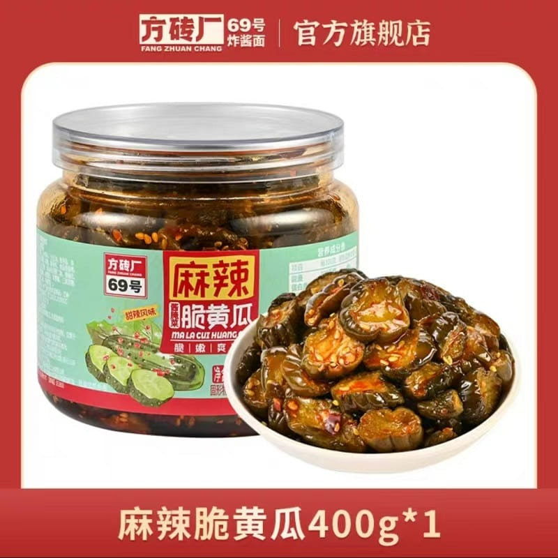 Spicy and crispy cucumber with rice 400 g