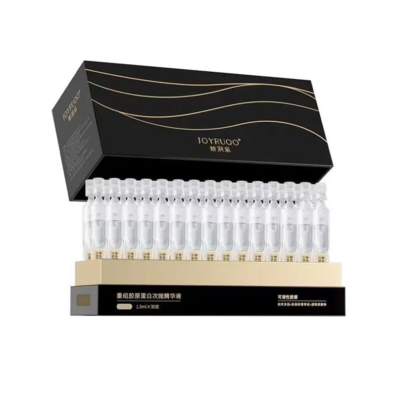 Jurlique Recombinant Collagen Sublime Facial Barrier Repair & Soothing 45pcs/box 1 箱