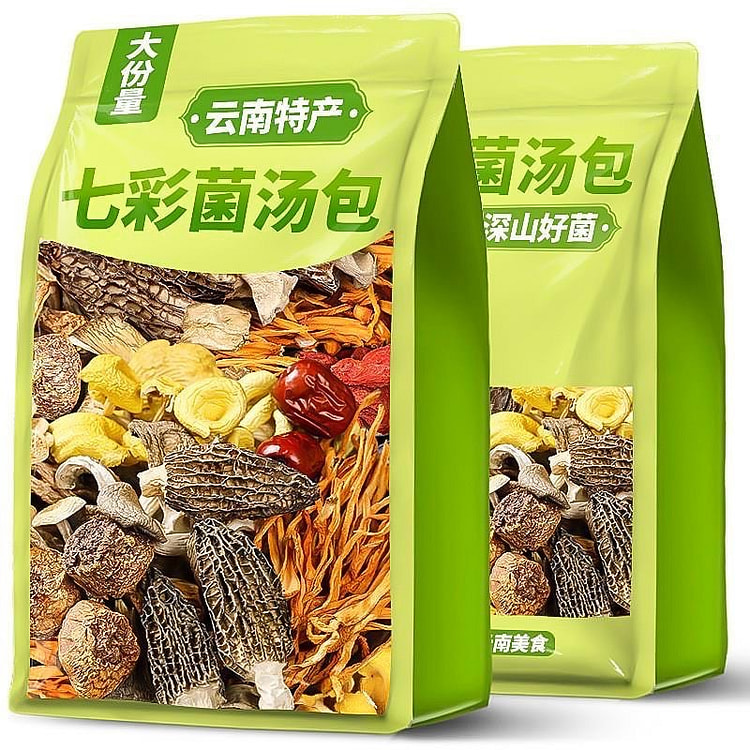 正宗云南九彩菌汤包特产大羊肚菌茶树菇香菇竹荪虫草花 (min 2)