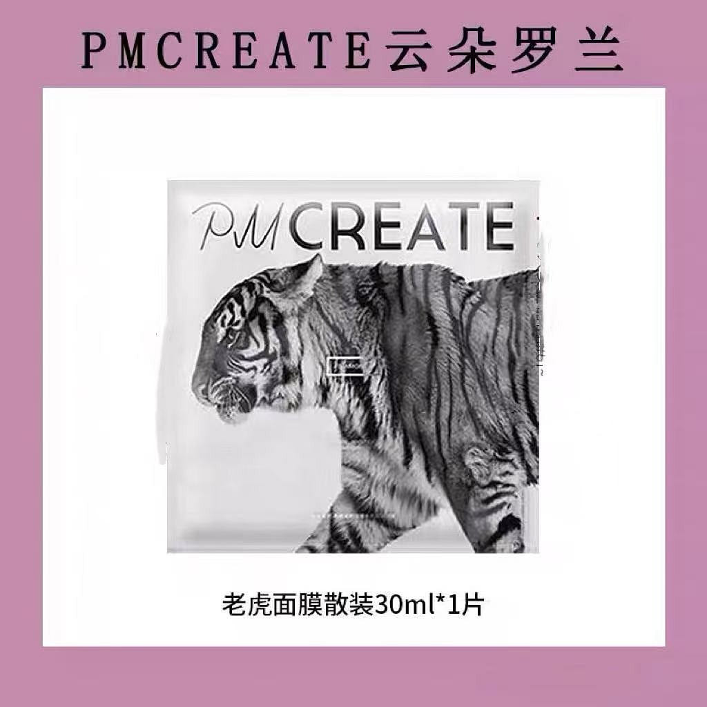 PMCREATE Tiger Mask 1 each
