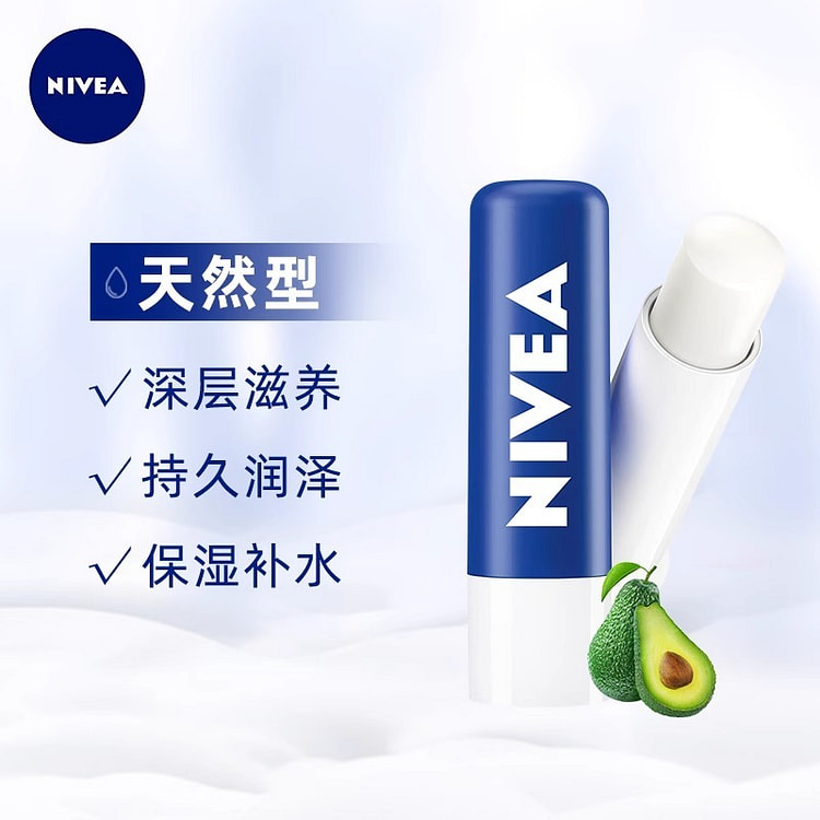 Nivea lipstick Classic