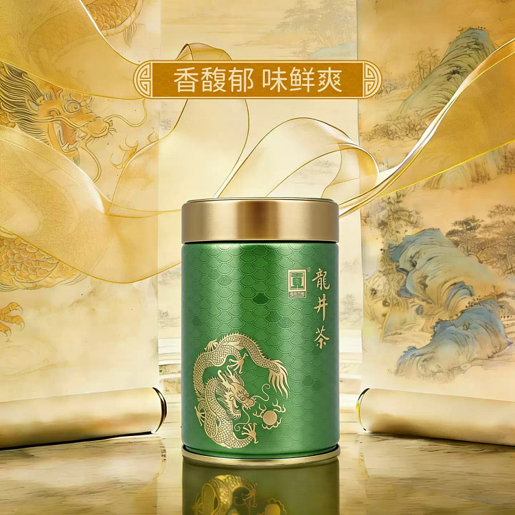 2026新茶上市 贡牌 正宗明前特级龙井茶叶50g 50 克