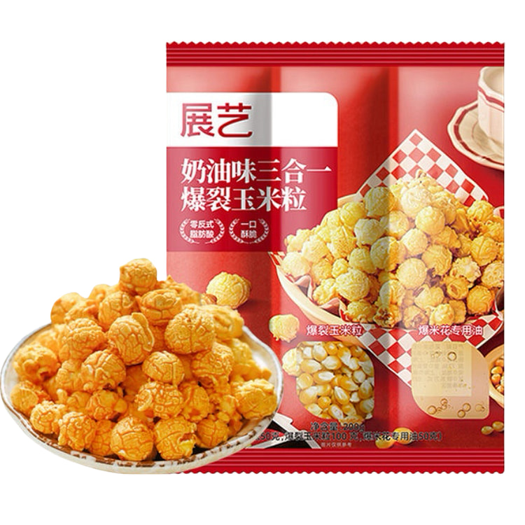 展艺三合一爆米花原料 自制焦糖爆米花 1袋